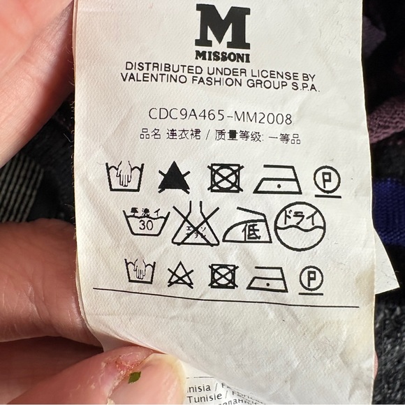 M by Missoni Multicolored Geometric Kinit Mini Dress - Picture 7 of 8